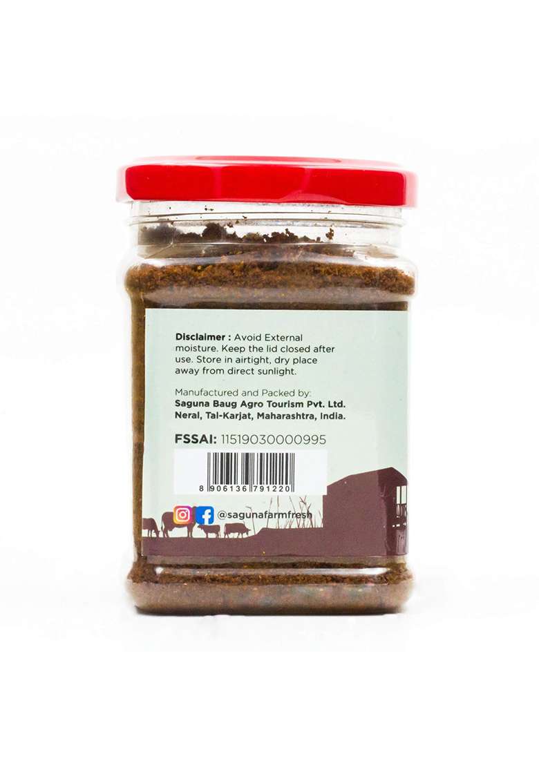 Saguna Baug Goda Masala - 150 Gm - Indya