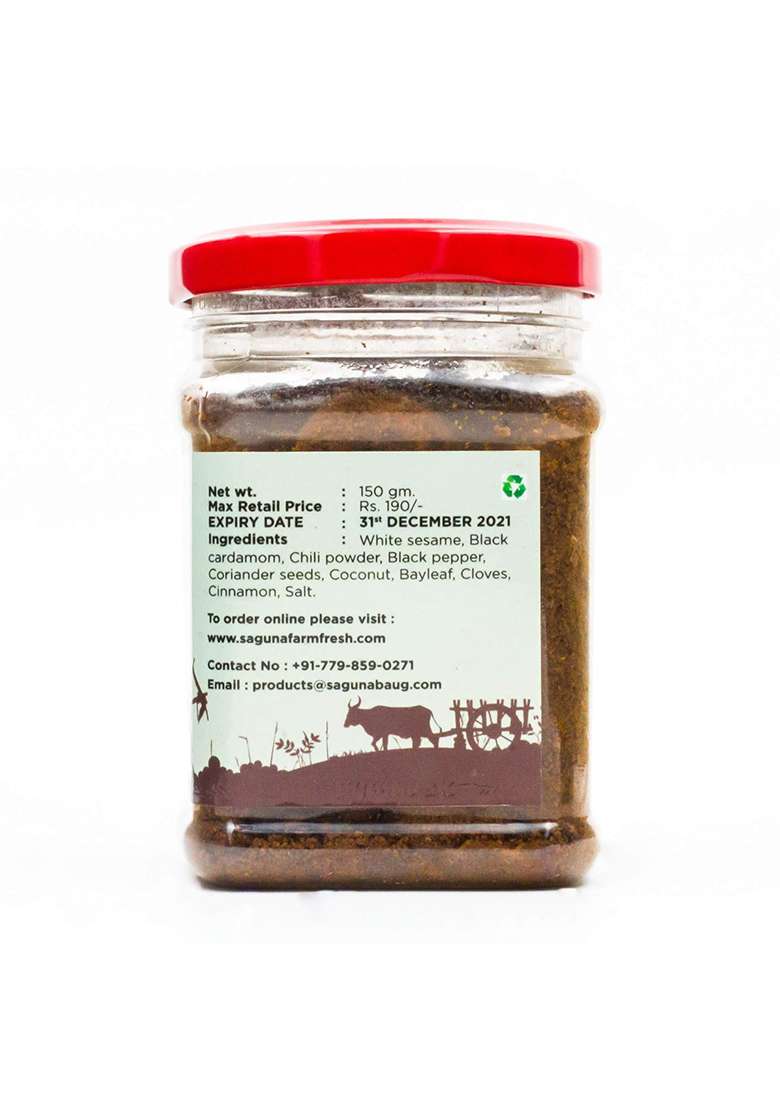 Saguna Baug Goda Masala - 150 Gm - Indya