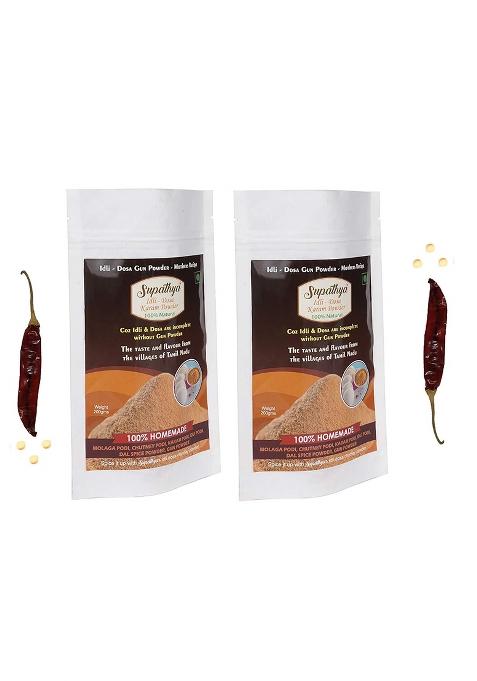 Supathya Karam Molaga Podi - Idli Dosa Chilli Powder Chutney Milagai Gun 200G + Pack Of 2 (Spice: Medium Texture: Course)