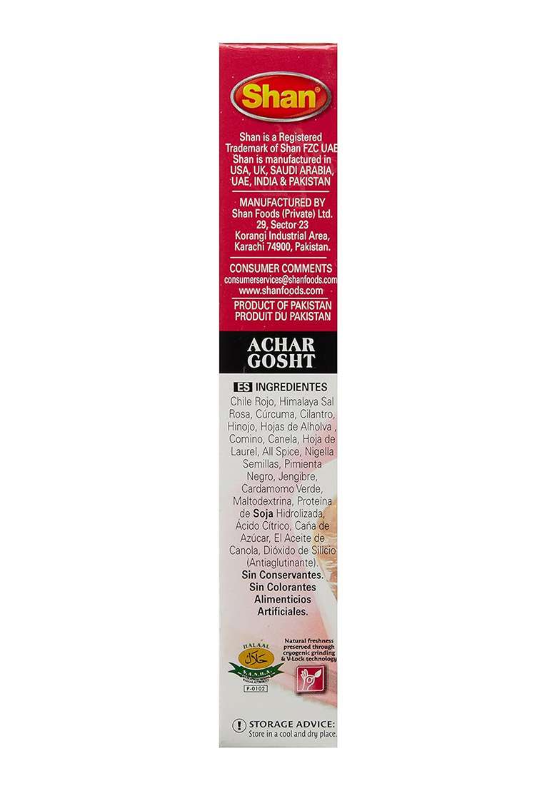 Shan Achar Gosht, 50G - Indya