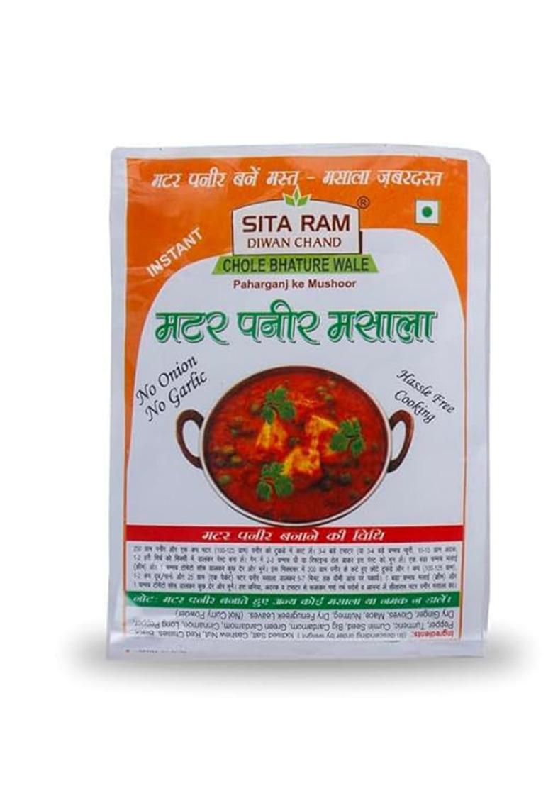 Sita Ram Diwan Chand Matar Paneer Masala | Authentic Curry Spice Blend For & Green Pea Legendary Delhi-Style Premium (100G)