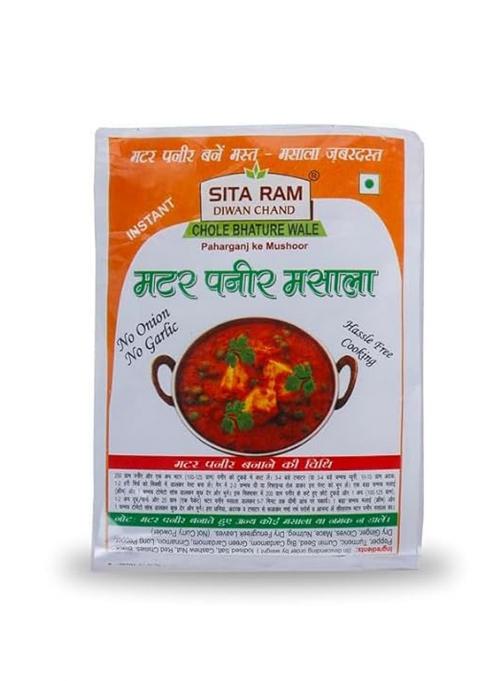 Sita Ram Diwan Chand Matar Paneer Masala | Authentic Curry Spice Blend For & Green Pea Legendary Delhi-Style Premium (100G)