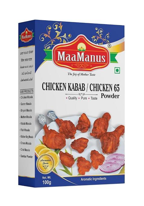 Maamanus Chicken Kabab/Chicken 56 Masala 100G Each Packet Pack Of (4)