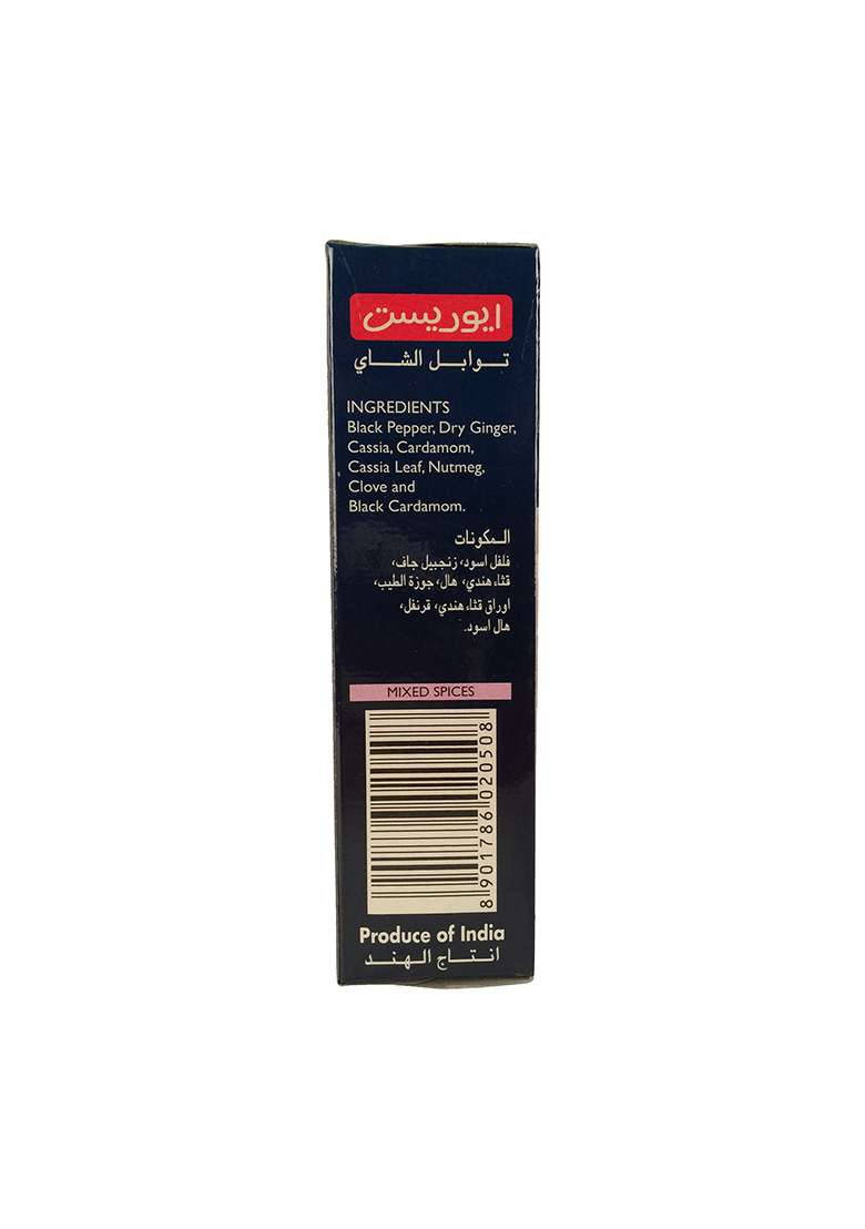 Everest Tea Masala - 50 Grams (Pack Of 5) - Indya