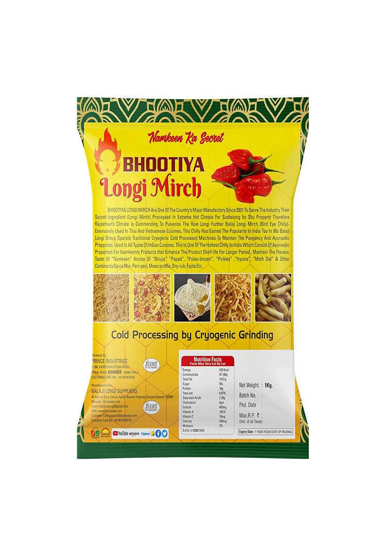 Bls Bhootiya Longi Mirch Powder- 1Kg (Added Bhoot Jholokia And Bird Eye Chilli) - Indya
