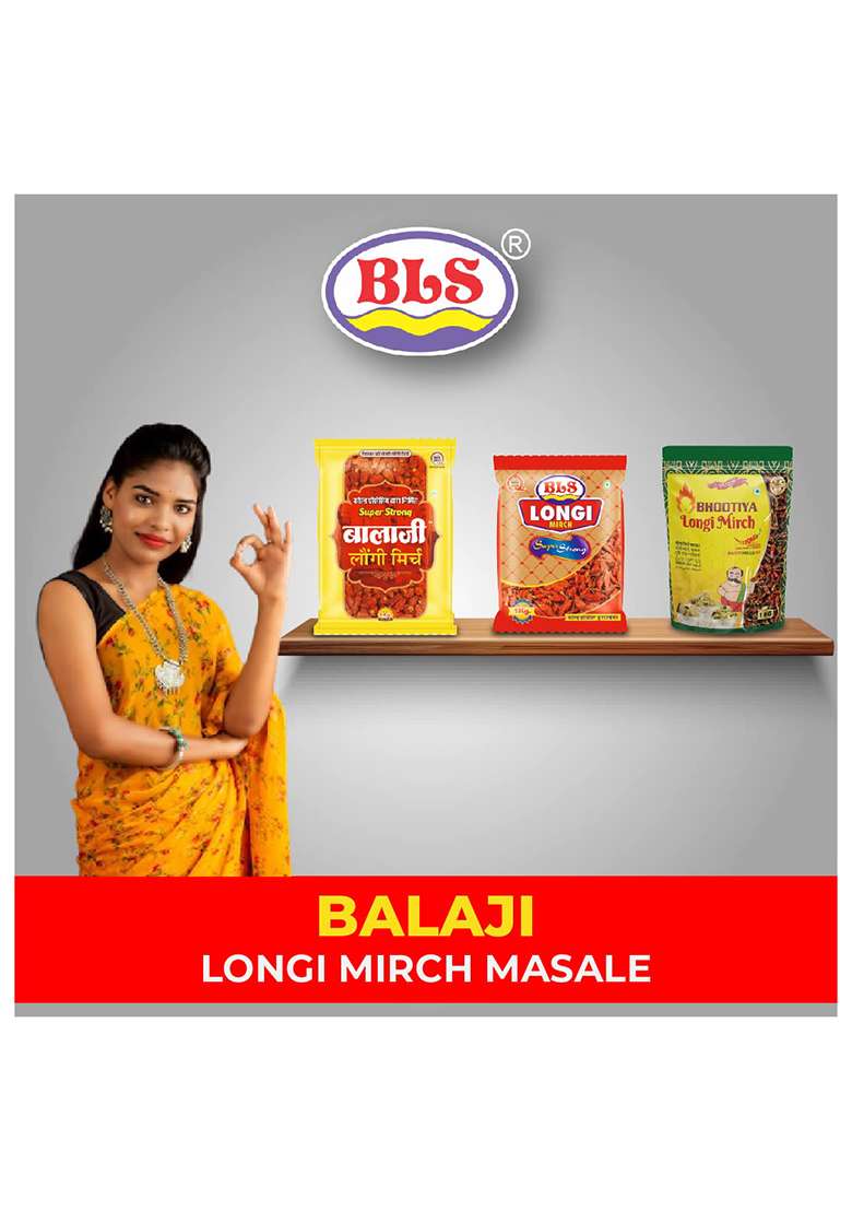 Bls Bhootiya Longi Mirch Powder- 1Kg (Added Bhoot Jholokia And Bird Eye Chilli) - Indya