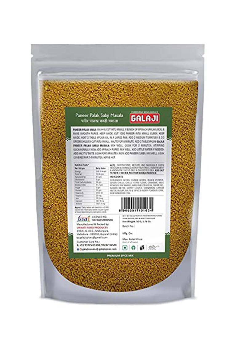 Galaji Paneer Palak Sabji Masala 50 Grams Homemade Powdered | For Healthy Cooking Ready To Cook All Seasonings Spices Pure & Hygiene Spice Mix