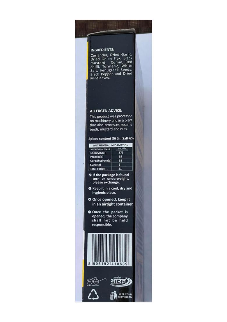 Fbm Flavour Booster Masale Fish Curry Masala 50G, Indian Vegetable Spice Blend, No Artificial Colours