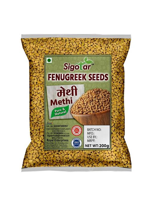 Sigotar Methi Dana 200 Grams | Whole Fenugreek Seeds Preservative Free Rich In Antioxidants