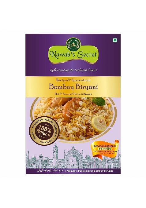 Nawab'S Secret Bombay Biryani Masala, 50 Gm (Pk Of 2)