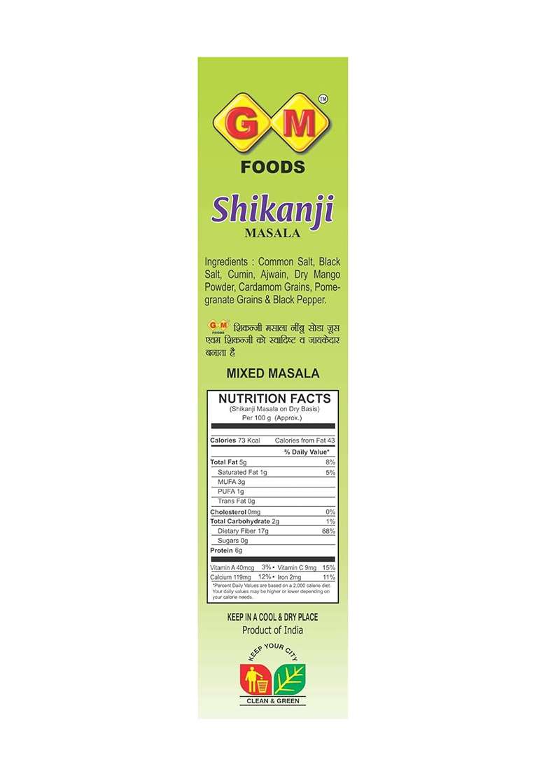 Gm Foods Shikanji Masala Powder 100 Gram (Pack Of 2) | Tangy & Refreshing Summer Drink Mix Natural Nimbu Pani Easy To Use Lemonade Premix No Msg, Artificial Color Preservatives - Indya