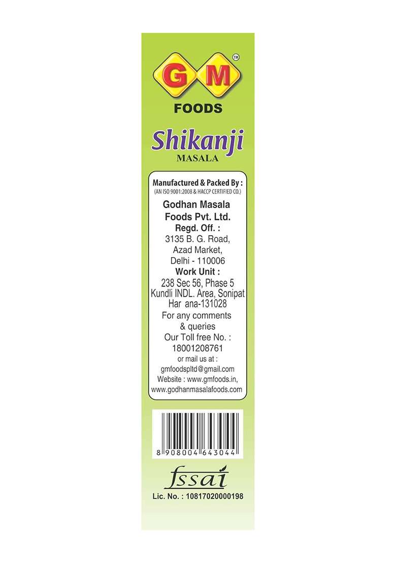 Gm Foods Shikanji Masala Powder 100 Gram (Pack Of 2) | Tangy & Refreshing Summer Drink Mix Natural Nimbu Pani Easy To Use Lemonade Premix No Msg, Artificial Color Preservatives - Indya