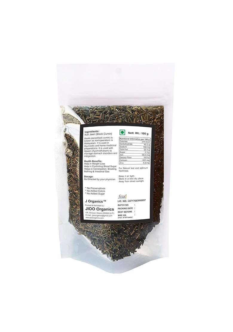 Jioo Organics Kali Jeeri | Kadwa Jeera Kalijiri 100G - Indya
