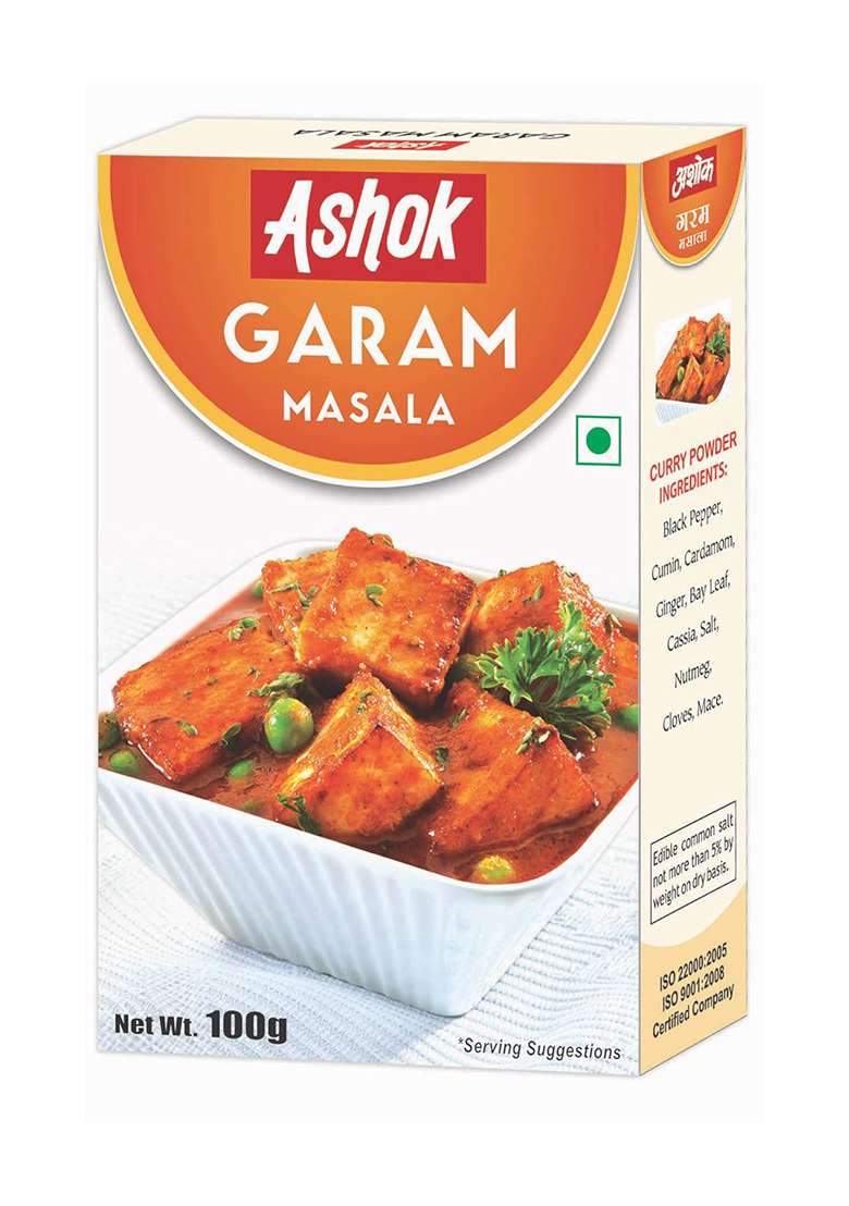 Ashok Dried Mango Powder, Chole Masala And Garam Masala, Spices Combo Pack With Natural Ingredients -100 Gram In Each - Indya