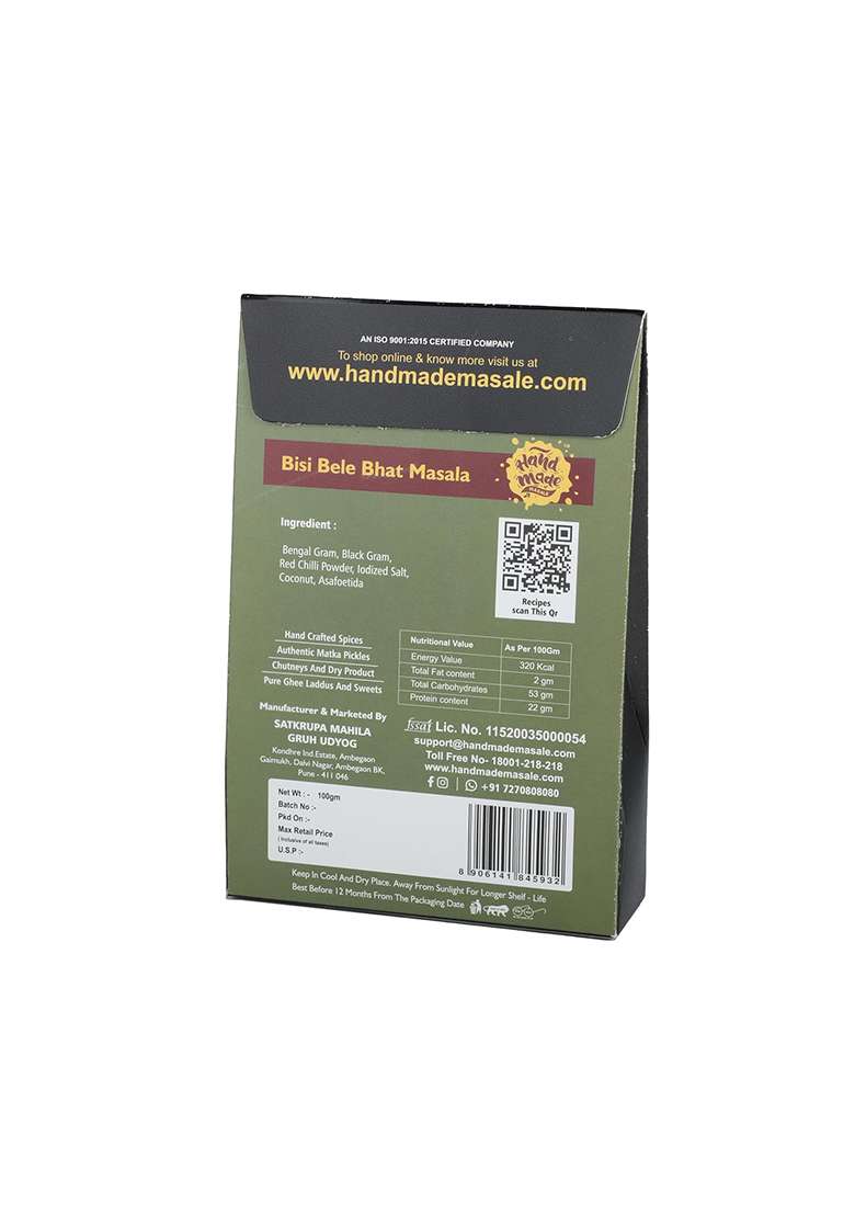 Handmade Masale Bisibele Bhat Masala-100G - Indya