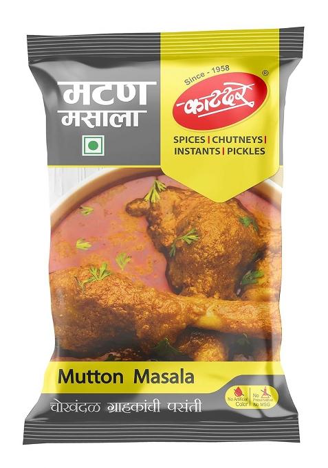 Katdare Mutton Masala | Meat 400Gm (2 X 200Gm) No Preservatives Artificial Color Spice Mix