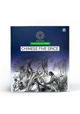 Pipar Spices Chinese Five - 100G (3.5 Oz) | Premium Hand-Stone Ground
