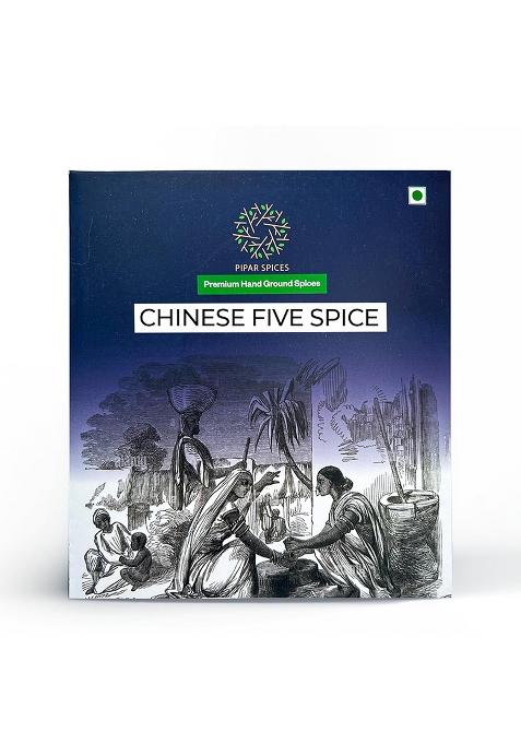 Pipar Spices Chinese Five - 100G (3.5 Oz) | Premium Hand-Stone Ground