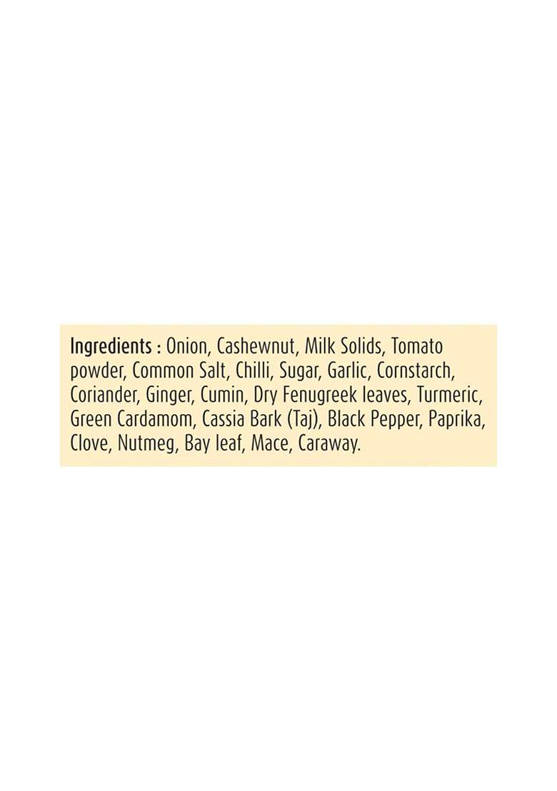 Suhana Chicken Tikka Spice Mix 480G (80G X 6) - Indya