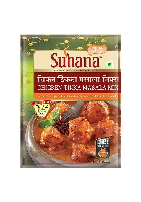 Suhana Chicken Tikka Spice Mix 480G (80G X 6)