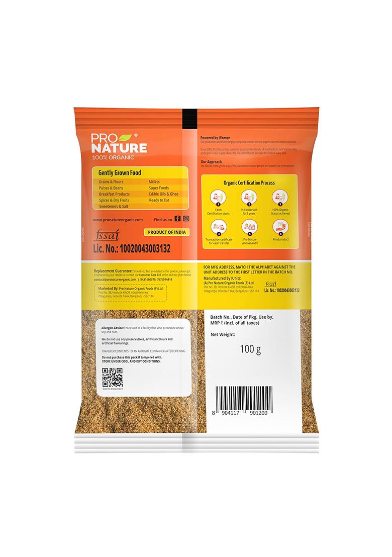 Pro Nature Organic 100% Cumin Powder
