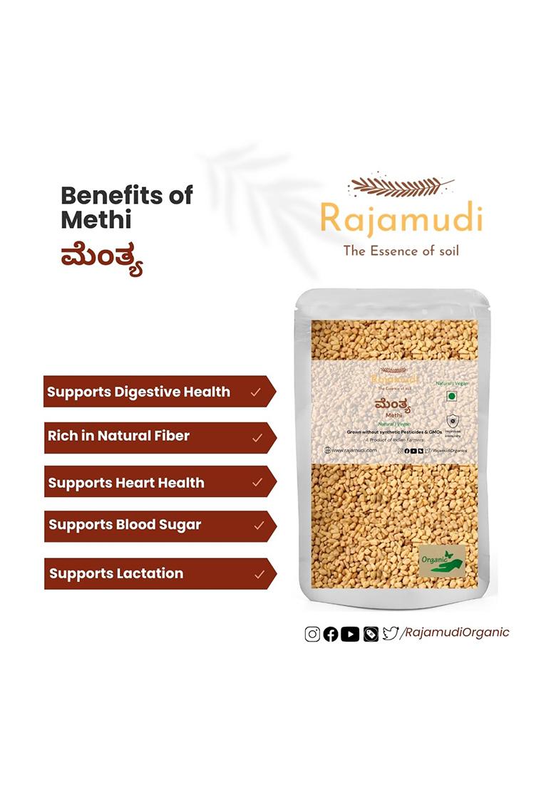 Rajamudi Organics Organic Meethi (Fenugreek Seeds) | Raw & Unpolished Supports Digestion (100 G)