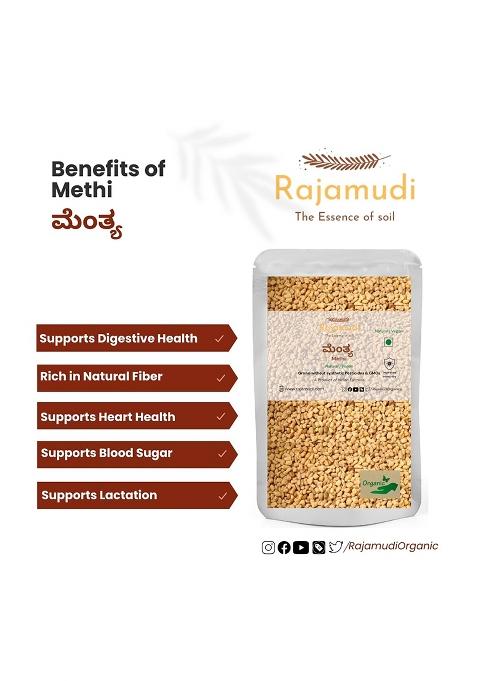 Rajamudi Organics Organic Meethi (Fenugreek Seeds) | Raw & Unpolished Supports Digestion (100 G)