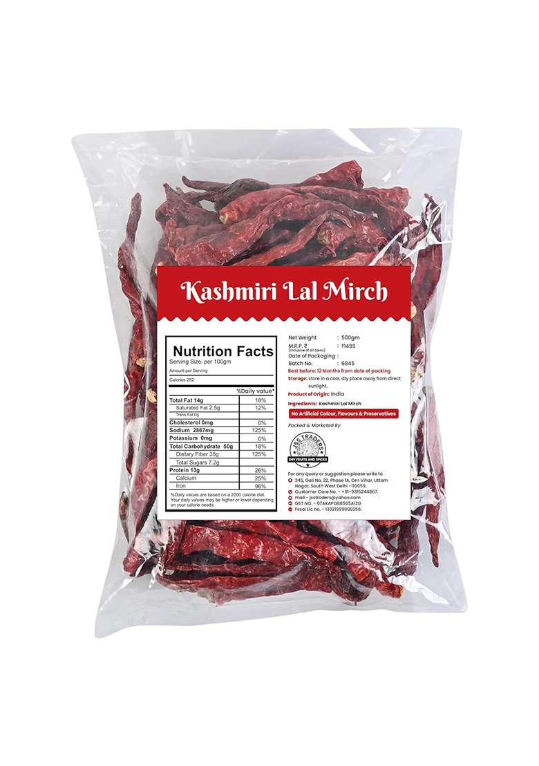 Avlokan Kashmiri Stemless Red Chilli 500 Gram- 100% Natural, Hot & Spicy Dried | Sabut Lal Mirch - Indya