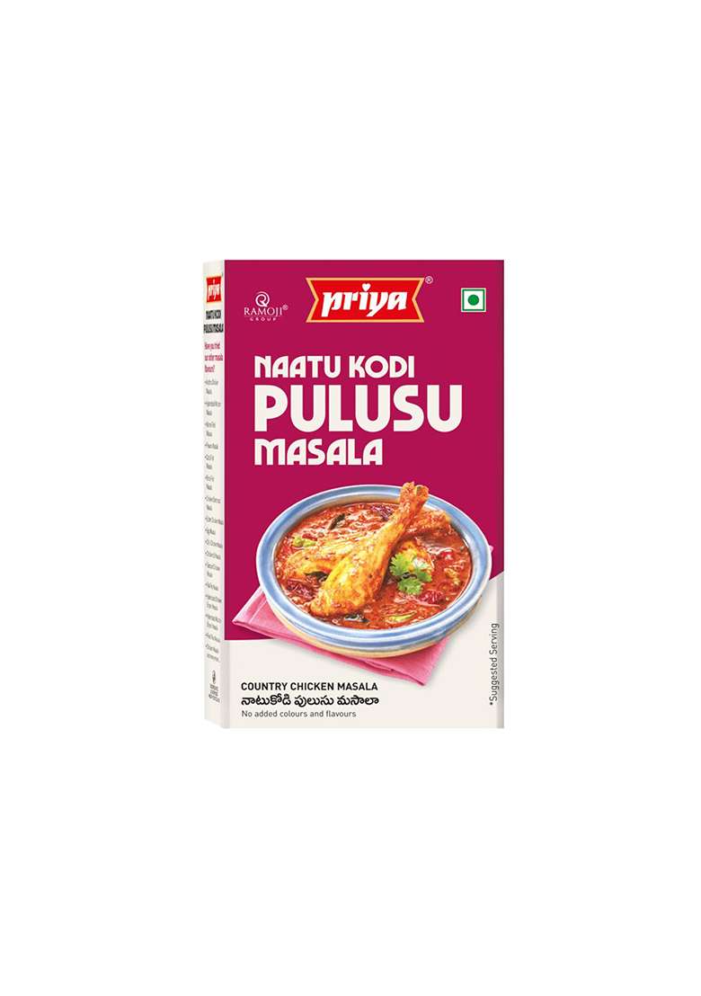 Priya Naatu Kodi Pulusu (Country Chicken) Masala 50G (Pack Of 7) - I Total 350Gm Delight In The Authentic Flavors Country Chicken With This Exquisite Spice Blend! - Indya