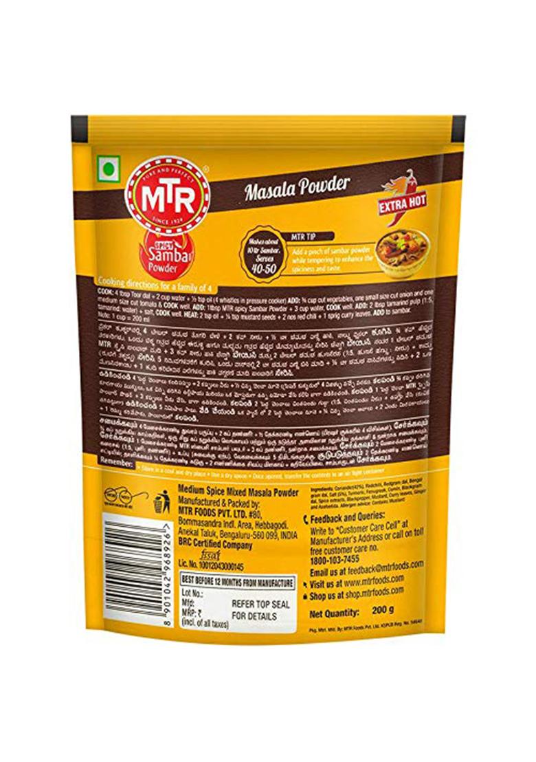 Mtr Spicy Sambar Powder | Traditional Masalas Authentic With A Twist 200G