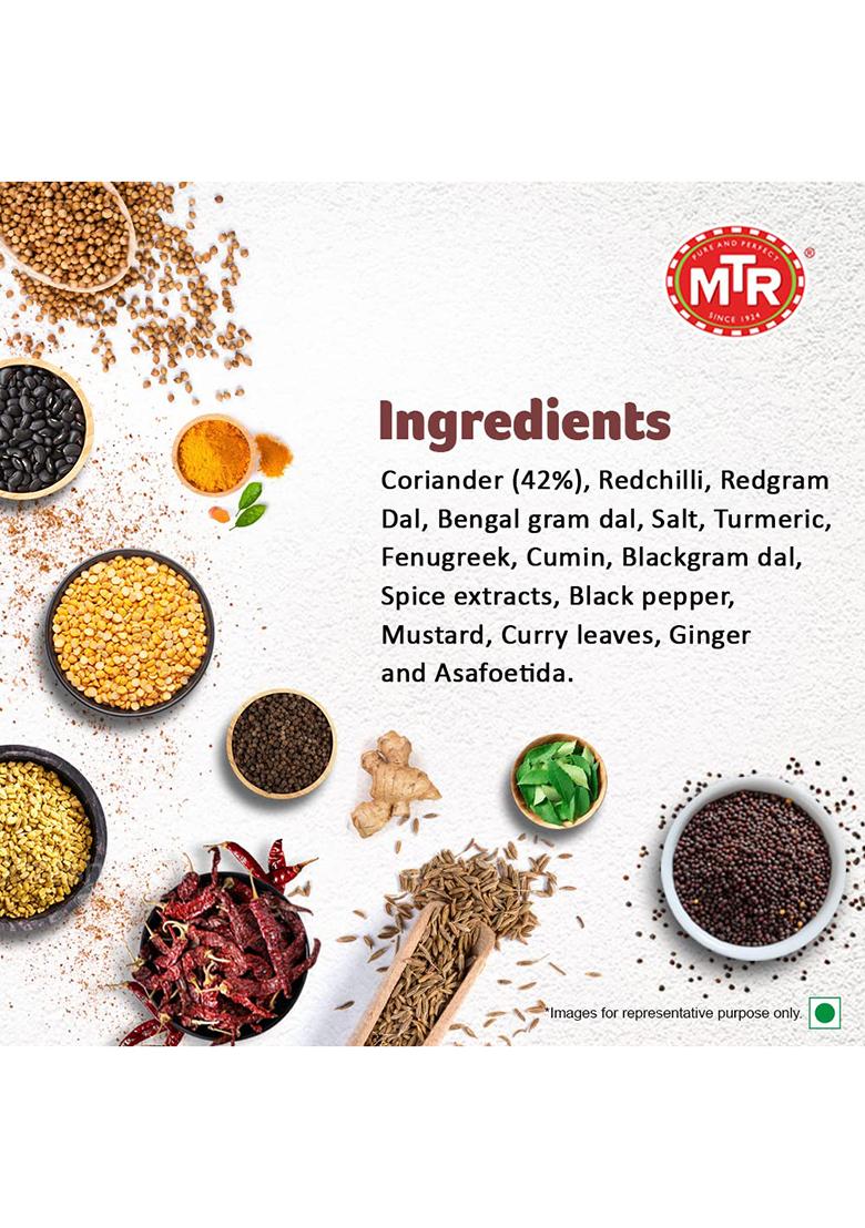 Mtr Spicy Sambar Powder | Traditional Masalas Authentic With A Twist 200G