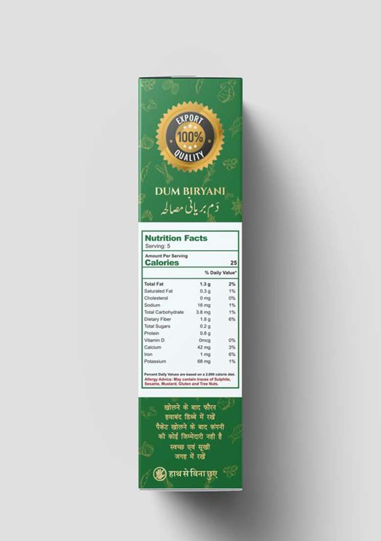 Mirza Sahab Combo Pack | Dilli Special Achari Biryani Masala & Dum Achieve Authentic At Home - Indya