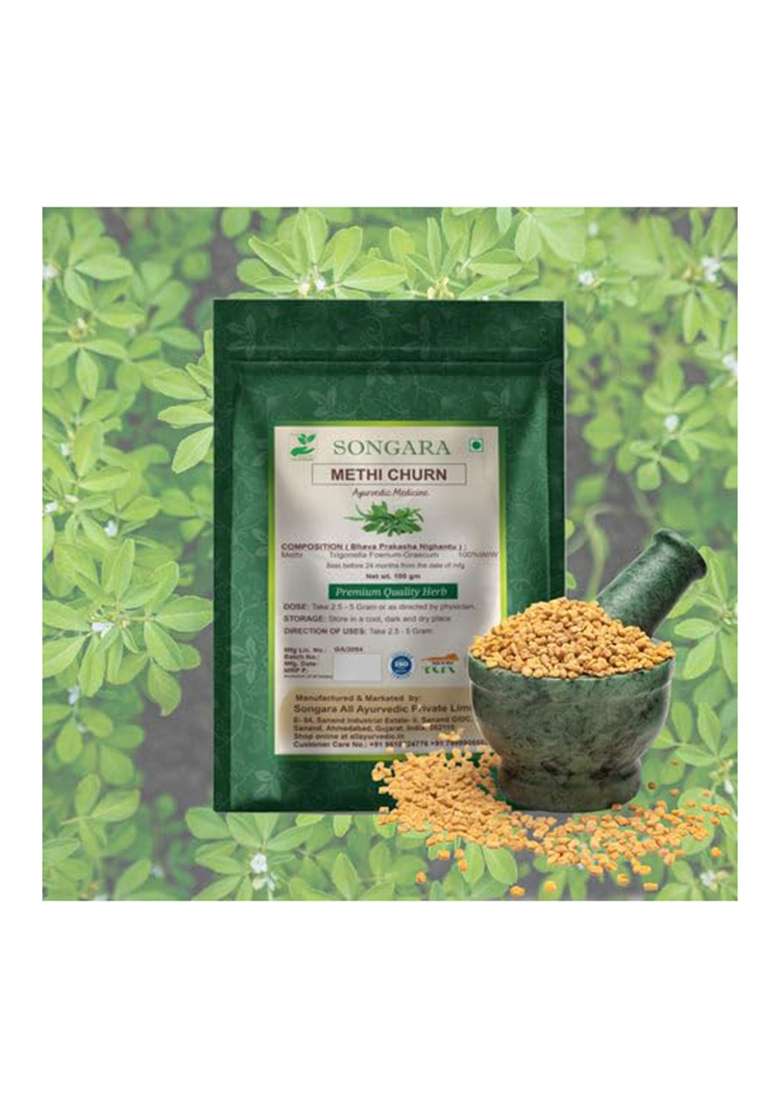 Songara Pure Natural & Ayurvedic Methi Powder 50 Gram (Trigonella Foenum-Graecum) Arthritis And Rheumatism, Women S Health, Skin Hair, Nutritional - Indya