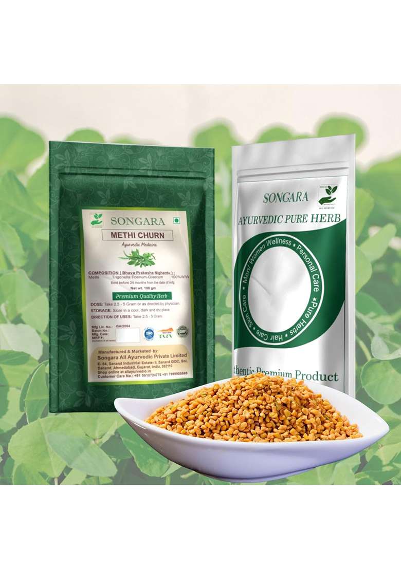 Songara Pure Natural & Ayurvedic Methi Powder 50 Gram (Trigonella Foenum-Graecum) Arthritis And Rheumatism, Women S Health, Skin Hair, Nutritional - Indya