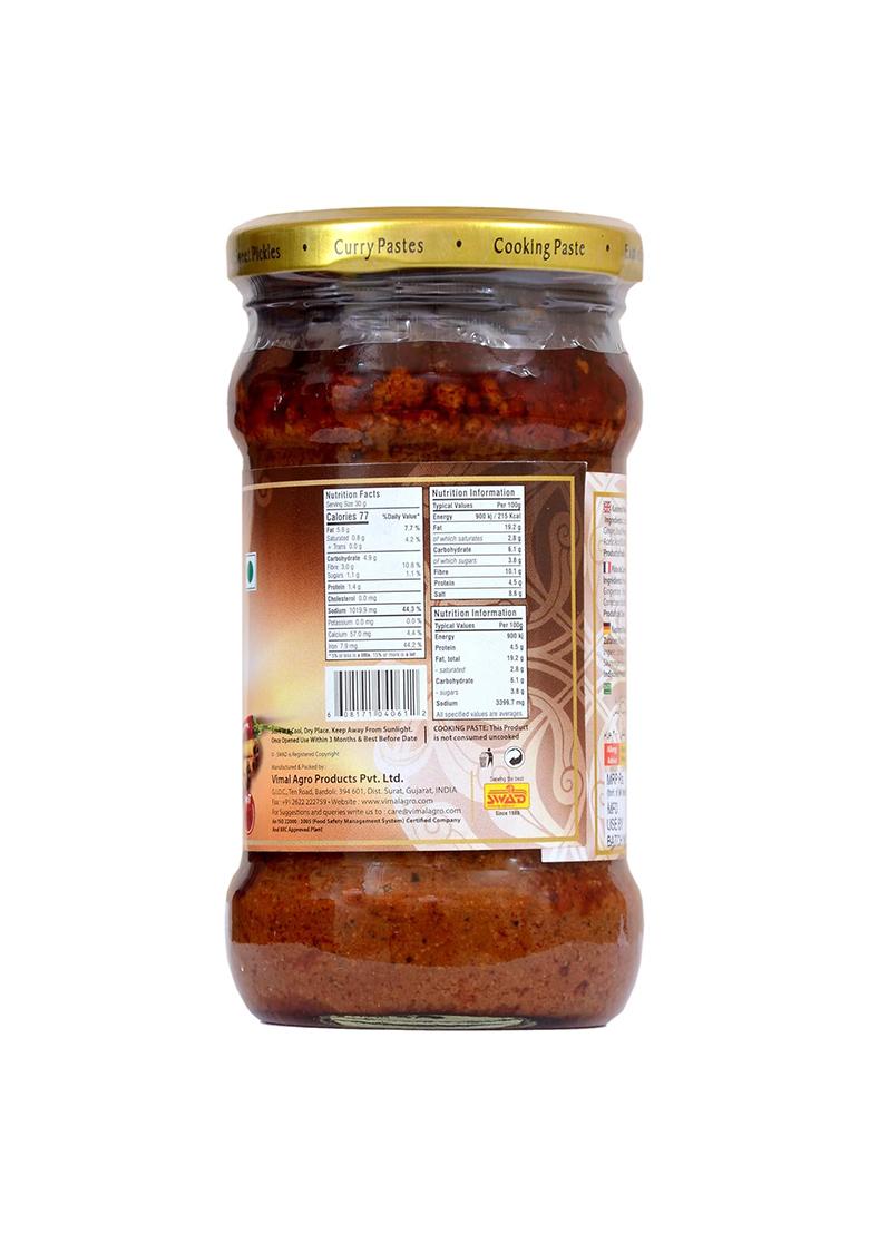Swad Kashmiri Masala Curry Paste 300 Gm