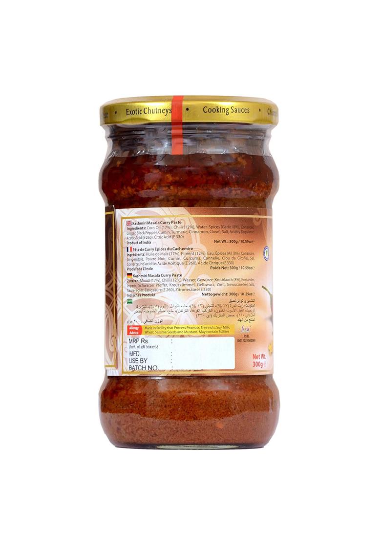 Swad Kashmiri Masala Curry Paste 300 Gm