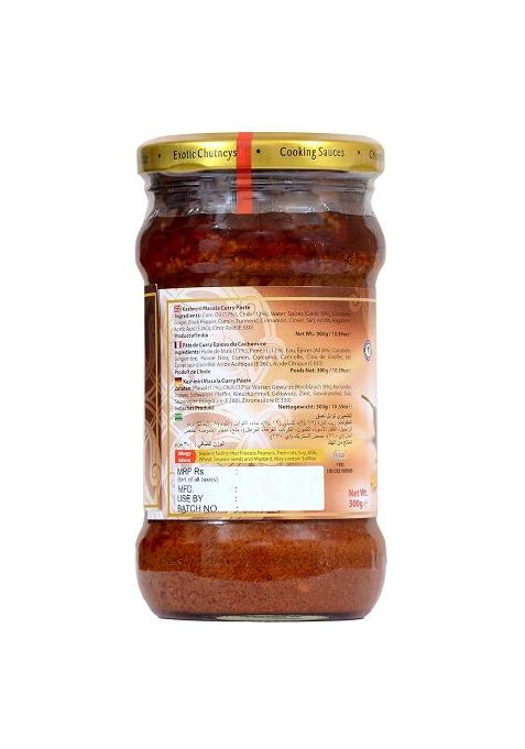 Swad Kashmiri Masala Curry Paste 300 Gm
