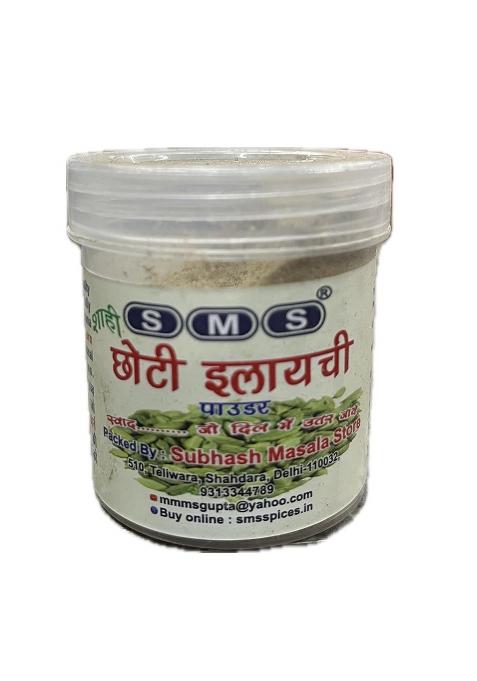 Subhash Masala Sms Choti Elaichi Powder (20G)