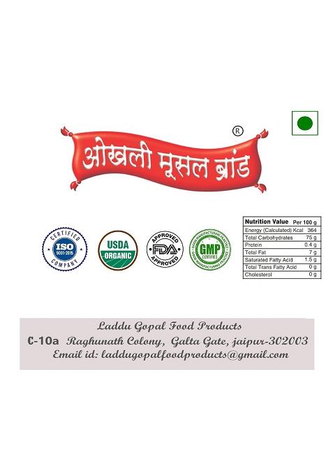 Okhli Musal Brand Sun Cooked Beetroot Slices | Dried Flakes For Face Pack Skin Whitening & Radiant Pre Workout Supplement Face, Hair, Cooking-200G*2Pack