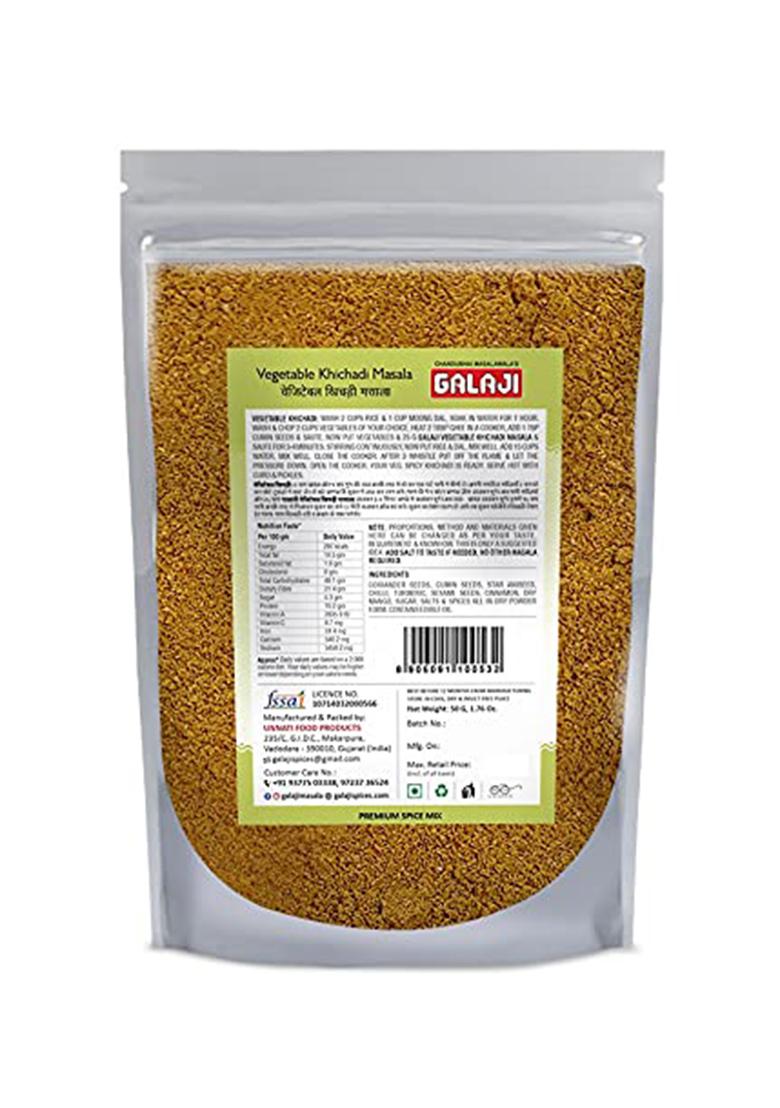 Galaji Vegetable Khichadi Masala 50 Grams Homemade Powdered | For Healthy Cooking Ready To Cook All Seasonings Spices Pure & Hygiene Spice Mix