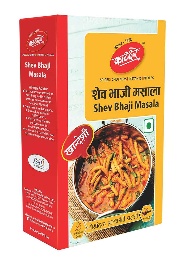 Katdare Pav Bhaji 200Gm & Shev Masala (50Gm*4Nos) | Delicious Aromatic Combo Pack - Indya