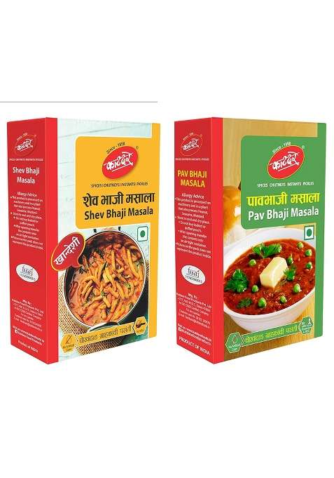 Katdare Pav Bhaji 200Gm & Shev Masala (50Gm*4Nos) | Delicious Aromatic Combo Pack