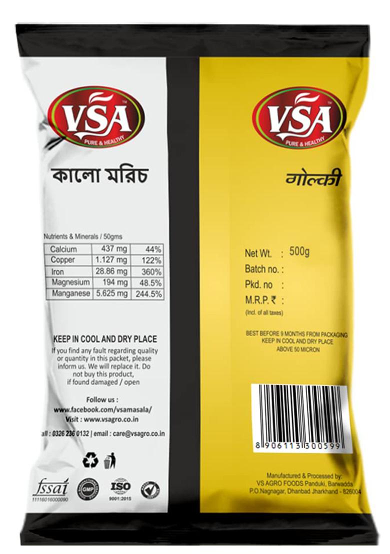 Vsa Naturals Black Pepper Whole_Kali Mirch_Golki 500Gm