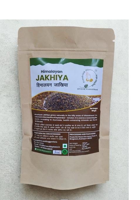 Praakritik Please Himalayan Jakhiya Seeds, Natural Dried Seasoning, 100G