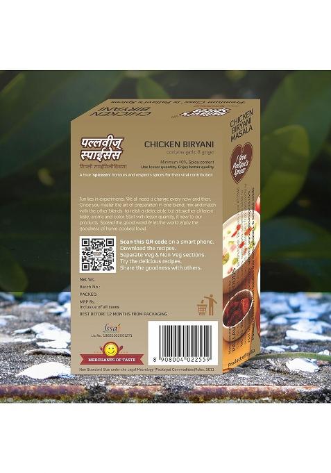 Pallavi'S Spices Chicken Biryani Masala | Tasty Spice Blend/Powder 5 Separate Small Sachets Of 10G In Every Pack 50G (Pack 4)
