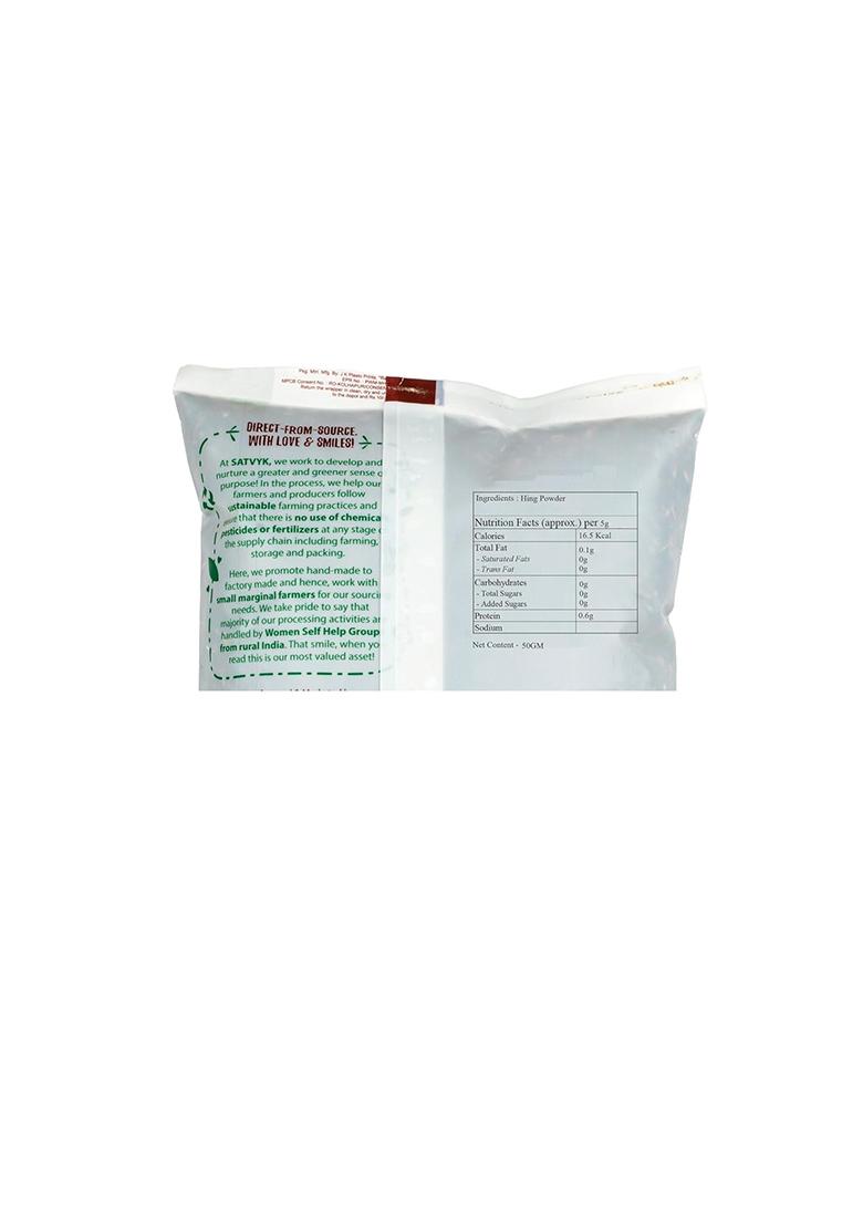S Siddhagiri'S Satvyk The Health Re Store Hing Powder (Asafoetida) -50Gm