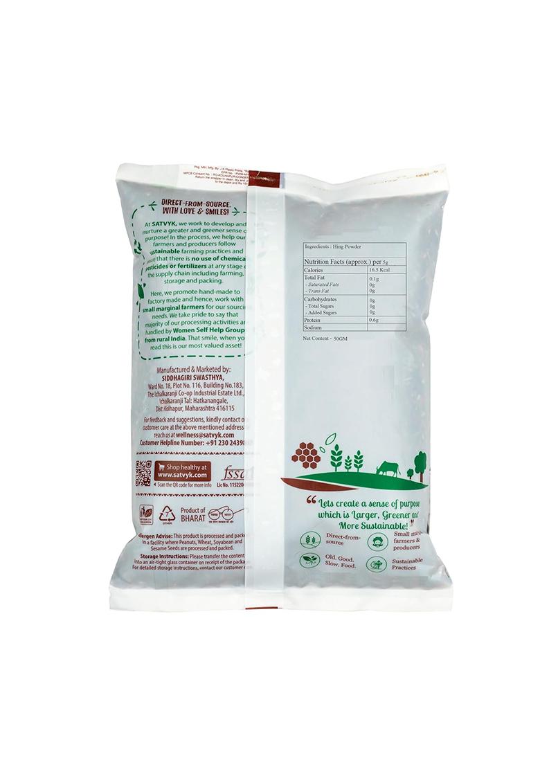 S Siddhagiri'S Satvyk The Health Re Store Hing Powder (Asafoetida) -50Gm