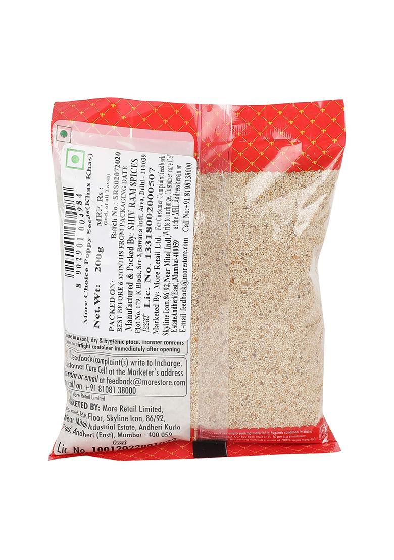 More Choice Poppy Seeds (Khas Khas) 200 Gm