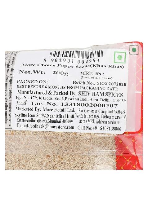 More Choice Poppy Seeds (Khas Khas) 200 Gm