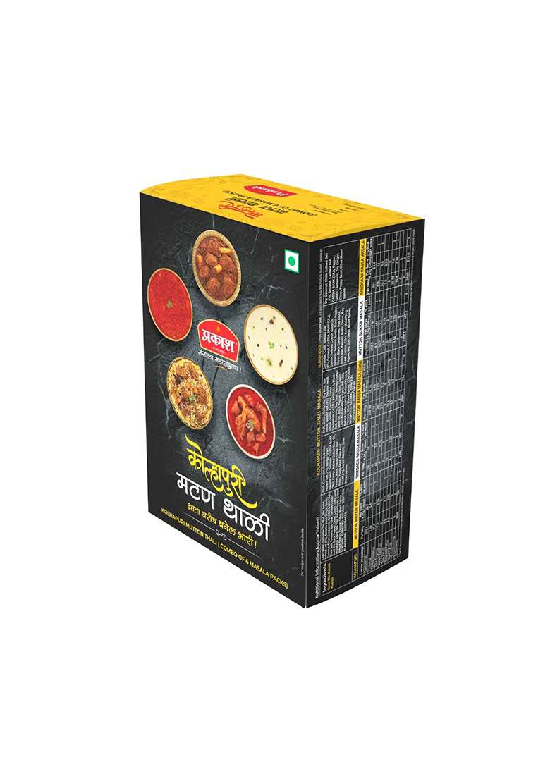 Prakash Kolhapuri Mutton Thali Masala Combo | Ready To Use Easy Cook Authentic Maharashtra Spices Serves 4 No Preservatives, Colours Or Artificial Flavours - Indya